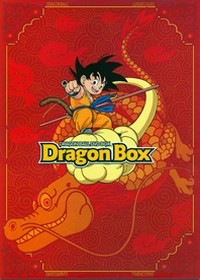 Dragon Box