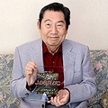 Shunsuke Kikuchi otrzymał nagrodę od JASRAC