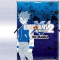 Dragon Ball Xenoverse 2 – manga, beta testy oraz wymagania sprzętowe