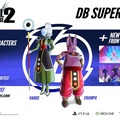 Dragon Ball Xenoverse 2 – szczegóły drugiego DLC