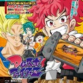 DeSpo FighterZ – nowa manga na podstawie gry