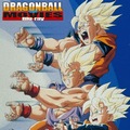 Nowo zremasterowane filmy Dragon Ball i Dragon Ball Z na Blu-ray