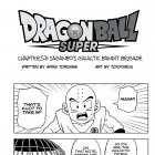 Manga Dragon Ball Super – rozdział 53 w Manga Plus