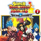 Pierwszy tom mangi Super Dragon Ball Heroes: Big Bang Mission!!!