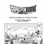 Manga Dragon Ball Super – rozdział 77 w Manga Plus