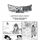 Manga Dragon Ball Super – rozdział 81 w Manga Plus