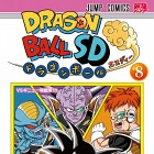 Dragon Ball SD – okładka ósmego tomu