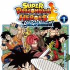 Pierwszy tom mangi Super Dragon Ball Heroes: Ultra God Mission!!!!