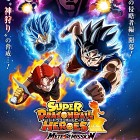 Anime Super Dragon Ball Heroes: Meteor Mission – saga demonicznych najeźdźców