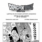 Manga Dragon Ball Super – rozdział 99 w Manga Plus