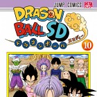 Dragon Ball SD – okładka dziesiątego tomu
