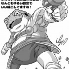 Projekt specjalny: Toyotarō rysuje! – #106