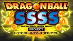 Dragon Ball SSSS