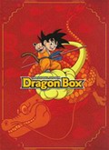Dragon Box