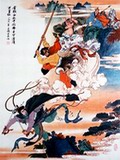 Sūn Wùkōng