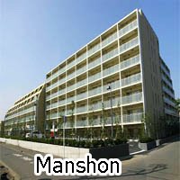 Manshon