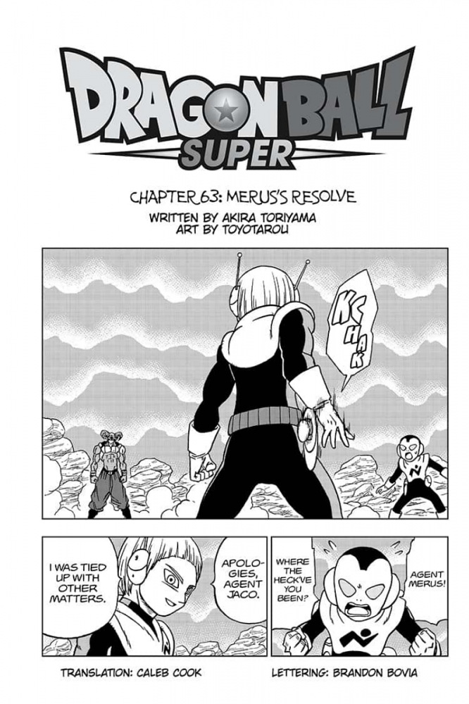 Dragon Ball Super Manga Plus