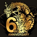 6 lat gry Dragon Ball Heroes