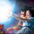 Dragon Ball Z: The Real 4-D at Super Tenkaichi Budōkai