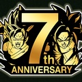 7 lat gry Dragon Ball Heroes
