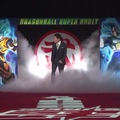 Dragon Ball Super: Broly – przedpremierowy pokaz
