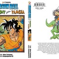 Dragon Ball: Odrodzony jako Yamcha – polskie wydanie