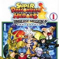 Pierwszy tom mangi Super Dragon Ball Heroes: Universe Mission!!