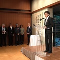 Akira Toriyama odznaczony francuskim Kawalerem Orderu Sztuki i Literatury