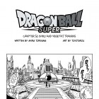 Manga Dragon Ball Super – rozdział 52 w Manga Plus
