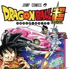 Manga Dragon Ball Super – okładka jedenastego tomu