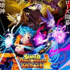 Anime Super Dragon Ball Heroes – saga stworzenia wszechświata