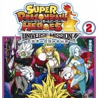 Super Dragon Ball Heroes: Universe Mission!! – okładka drugiego tomu