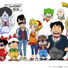 Dr. Slump i Dragon Ball na szczycie listy mang potrzebujących nowych adaptacji anime