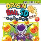 Dragon Ball SD – okładka siódmego tomu