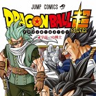 Manga Dragon Ball Super – okładka szesnastego tomu