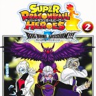 Drugi tom mangi Super Dragon Ball Heroes: Big Bang Mission!!!
