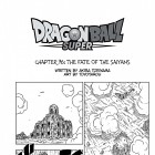 Manga Dragon Ball Super – rozdział 76 w Manga Plus