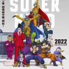 Dragon Ball Super: Super Hero – nowy plakat