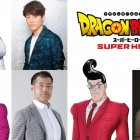 Dragon Ball Super: Super Hero – dalsza obsada