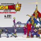 Dragon Ball Super: Super Hero – grafika promocyjna