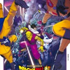 Dragon Ball Super: Super Hero – drugi trailer i plakat