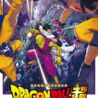 Dwie light novel na podstawie Dragon Ball Super: Super Hero