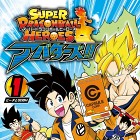 Pierwszy tom mangi Super Dragon Ball Heroes: Avatars!!