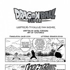 Manga Dragon Ball Super – rozdział 85 w Manga Plus