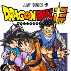 Manga Dragon Ball Super – okładka dziewiętnastego tomu