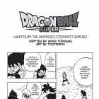 Manga Dragon Ball Super – rozdział 87 w Manga Plus