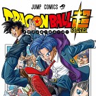 Manga Dragon Ball Super – okładka 21 tomu