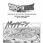Manga Dragon Ball Super – rozdział 95 w Manga Plus