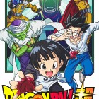 Manga Dragon Ball Super – okładka 22 tomu