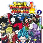Super Dragon Ball Heroes: Ultra God Mission!!!! – okładka trzeciego tomu